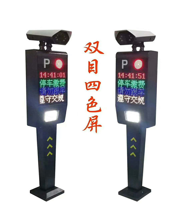 商丘车牌识别系统的引入，给传统车辆进出管理领域带来了哪些改善