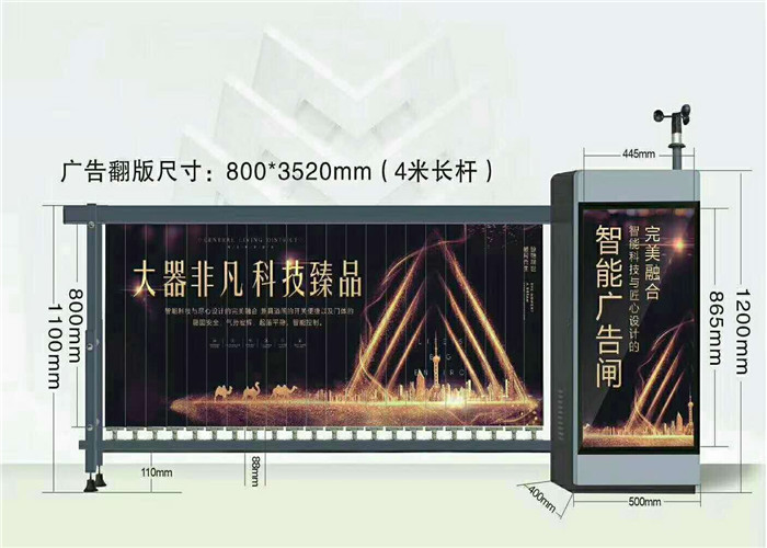 全面理解商丘车牌识别系统的用途——从停车场运作到交通管控